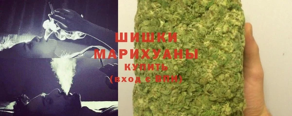 mdma Вяземский